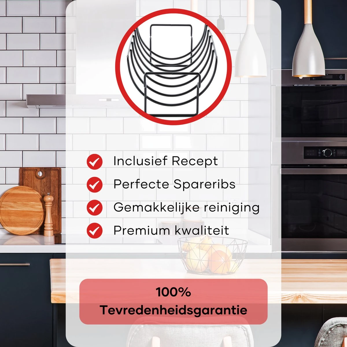 PROKING Sparerib Barbecue Rek – BBQ Accessoires – Inclusief Sparerib Recept – Anti-aanbak Lag – 35 X 19.5 X 11.5 CM 4 PROKING Sparerib Barbecue Rek – BBQ Accessoires – Inclusief Sparerib Recept – Anti-aanbak Lag – 35 X 19.5 X 11.5 CM - Afbeelding 4